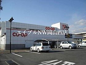 COCO中仙道  ｜ 岡山県岡山市北区北長瀬表町2丁目（賃貸マンション1DK・2階・32.83㎡） その21