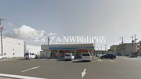 ユーティリティホームI  ｜ 岡山県岡山市南区新保（賃貸アパート1LDK・3階・41.00㎡） その27