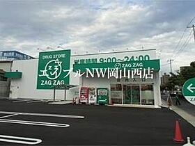 PURE　LEAVES  ｜ 岡山県岡山市北区厚生町1丁目（賃貸マンション1LDK・1階・32.43㎡） その28