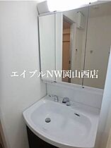 エスコパークヒルズ問屋町  ｜ 岡山県岡山市北区辰巳（賃貸マンション1LDK・8階・38.88㎡） その12