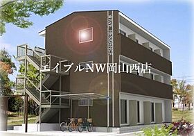 ウェーブレジデンス中仙道Ｂ  ｜ 岡山県岡山市北区中仙道2丁目（賃貸アパート1K・2階・20.93㎡） その6