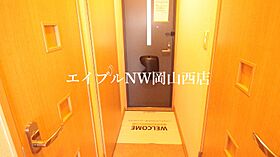 Comodo　Gione　Ｂ棟  ｜ 岡山県岡山市北区今8丁目（賃貸アパート1R・3階・33.78㎡） その9