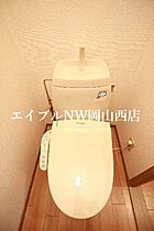 モデラートパートIIＢ棟  ｜ 岡山県岡山市北区田中（賃貸アパート1LDK・2階・40.92㎡） その9