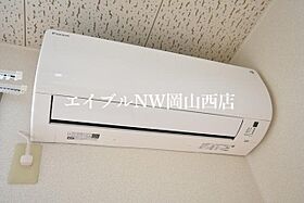 モデラートパートIIＢ棟  ｜ 岡山県岡山市北区田中（賃貸アパート1LDK・2階・40.92㎡） その18