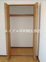 晃英NO.1  ｜ 岡山県岡山市北区野田4丁目（賃貸マンション2LDK・2階・57.60㎡） その12