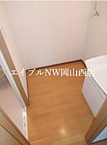 晃英NO.1  ｜ 岡山県岡山市北区野田4丁目（賃貸マンション2LDK・2階・57.60㎡） その13