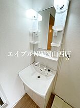 コーポラス高原A  ｜ 岡山県岡山市北区今2丁目（賃貸アパート2LDK・2階・50.00㎡） その11