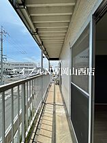 コーポラス高原A  ｜ 岡山県岡山市北区今2丁目（賃貸アパート2LDK・2階・50.00㎡） その12