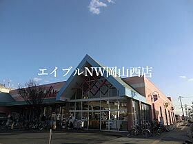 アークヒルズ西古松  ｜ 岡山県岡山市北区西古松1丁目（賃貸マンション1K・3階・26.23㎡） その22