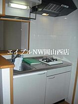 フラン・カーサ  ｜ 岡山県岡山市北区田中（賃貸アパート1R・1階・30.24㎡） その5