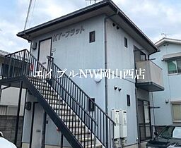 ＫＴフラット  ｜ 岡山県岡山市北区大安寺南町2丁目（賃貸アパート1K・2階・25.35㎡） その12