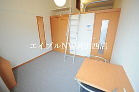 レオパレスコスモスII  ｜ 岡山県岡山市北区新屋敷町3丁目（賃貸マンション1K・3階・20.28㎡） その3