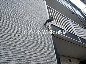 レオパレスコスモスII  ｜ 岡山県岡山市北区新屋敷町3丁目（賃貸マンション1K・3階・20.28㎡） その21