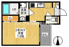 REGALEST上中野  ｜ 岡山県岡山市北区上中野2丁目（賃貸アパート1K・2階・25.84㎡） その2