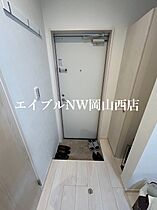 REGALEST上中野  ｜ 岡山県岡山市北区上中野2丁目（賃貸アパート1K・2階・25.84㎡） その8