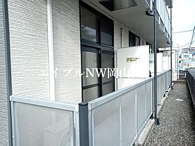 レオパレスコスモスII  ｜ 岡山県岡山市北区新屋敷町3丁目（賃貸マンション1K・2階・20.28㎡） その11