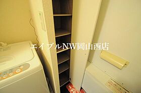 レオパレスアテンザ  ｜ 岡山県岡山市南区新保（賃貸アパート1K・2階・22.35㎡） その7