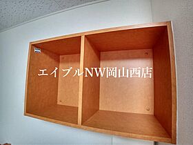 レオパレスアゼリア  ｜ 岡山県岡山市北区奥田西町（賃貸マンション1K・3階・23.18㎡） その22