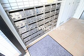 ベンハウス大元  ｜ 岡山県岡山市北区大元2丁目（賃貸マンション1K・5階・28.00㎡） その22