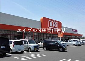 ミラドール奥田西町  ｜ 岡山県岡山市北区奥田西町（賃貸マンション1LDK・1階・50.60㎡） その24