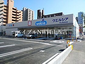 グレイス厚生町  ｜ 岡山県岡山市北区厚生町1丁目（賃貸マンション1K・1階・25.72㎡） その25