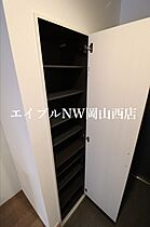 グレイス厚生町  ｜ 岡山県岡山市北区厚生町1丁目（賃貸マンション1K・1階・25.72㎡） その15