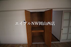 長瀬マンション　II棟  ｜ 岡山県岡山市北区中仙道2丁目（賃貸マンション1LDK・2階・47.45㎡） その10