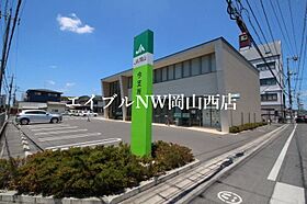 ヌーベル犬飼A棟  ｜ 岡山県岡山市北区今3丁目（賃貸マンション3LDK・3階・60.00㎡） その24