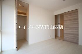 パームツリーＡ  ｜ 岡山県岡山市南区西市（賃貸アパート2LDK・1階・55.02㎡） その7