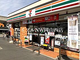 アルファレガロ西古松  ｜ 岡山県岡山市北区西古松（賃貸マンション1LDK・12階・39.57㎡） その22