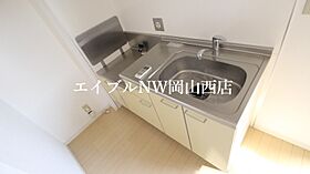 テット・ロッソ  ｜ 岡山県岡山市北区今6丁目（賃貸アパート1R・1階・27.13㎡） その5