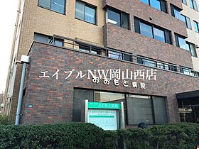 テット・ロッソ  ｜ 岡山県岡山市北区今6丁目（賃貸アパート1R・1階・27.13㎡） その27