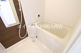 アーバンスタイル  ｜ 岡山県岡山市南区新保（賃貸マンション1LDK・5階・38.94㎡） その4