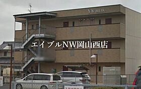 Y’sビル  ｜ 岡山県岡山市北区今4丁目（賃貸マンション1R・1階・35.49㎡） その6