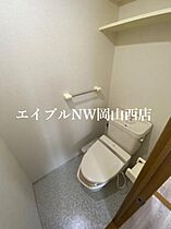 パークサイドＨＩＲＡＴＡ  ｜ 岡山県岡山市北区平田（賃貸マンション3LDK・2階・69.12㎡） その8