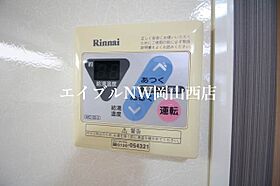 Comodo　Gione　A棟  ｜ 岡山県岡山市北区今8丁目（賃貸アパート1R・3階・33.78㎡） その13