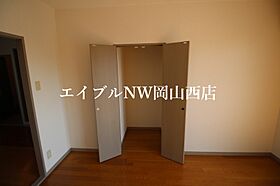 ソフィア今  ｜ 岡山県岡山市北区今6丁目（賃貸アパート2LDK・3階・53.28㎡） その7