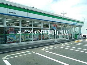 ハアラン高柳  ｜ 岡山県岡山市北区高柳西町（賃貸マンション1K・6階・27.81㎡） その25