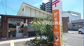 Ｐｒｉｍｒｏｓｅ  ｜ 岡山県岡山市南区西市（賃貸マンション1K・3階・25.50㎡） その27