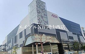 ルピアン  ｜ 岡山県岡山市北区西古松（賃貸マンション1K・2階・29.16㎡） その27