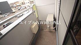 ベンハウス今  ｜ 岡山県岡山市北区今8丁目（賃貸マンション1K・3階・33.00㎡） その11