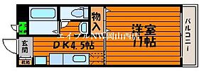 プレジデント高柳  ｜ 岡山県岡山市北区高柳西町（賃貸マンション1K・2階・35.34㎡） その2