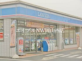 アルファーム　B棟  ｜ 岡山県岡山市北区下中野（賃貸アパート1R・1階・35.96㎡） その19