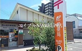 アルファーム　B棟  ｜ 岡山県岡山市北区下中野（賃貸アパート1R・1階・35.96㎡） その22