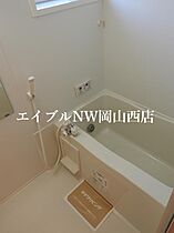 グランドソレーユ  ｜ 岡山県岡山市南区新保（賃貸アパート1R・2階・32.80㎡） その4