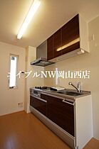 リバーパレス　Ｄ棟  ｜ 岡山県岡山市南区西市（賃貸アパート3LDK・2階・63.72㎡） その5