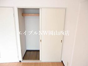 アクセスワケII  ｜ 岡山県岡山市北区辰巳（賃貸マンション1K・1階・29.60㎡） その9