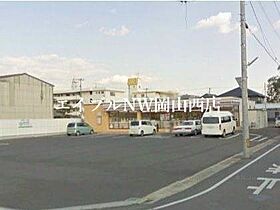 メゾンサンシャイン  ｜ 岡山県岡山市北区奥田1丁目（賃貸マンション1R・1階・18.80㎡） その13