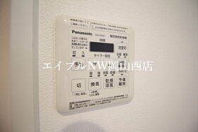 Ｐｒｉｍｒｏｓｅ  ｜ 岡山県岡山市南区西市（賃貸マンション3LDK・3階・68.00㎡） その26