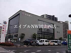 ソレイユコート中仙道  ｜ 岡山県岡山市北区中仙道（賃貸マンション1LDK・3階・45.73㎡） その29